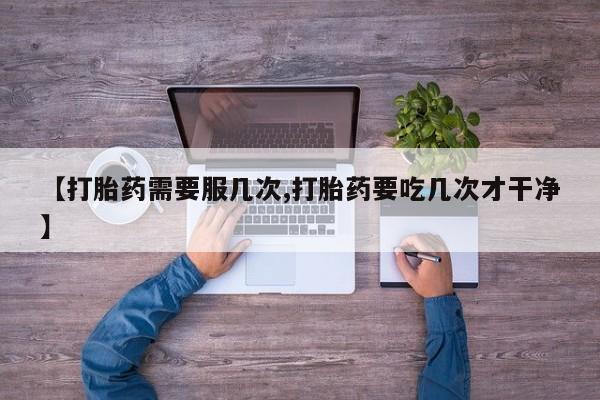 米非米索新闻 第45页