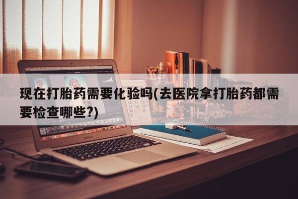 米非米索新闻 第42页