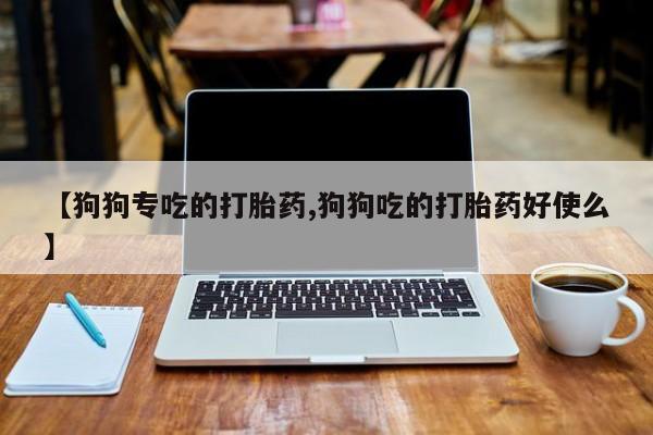 米非米索资讯 第38页