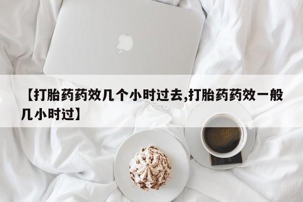 米非米索资讯 第24页