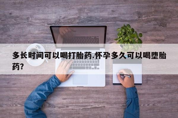 米非米索新闻 第21页