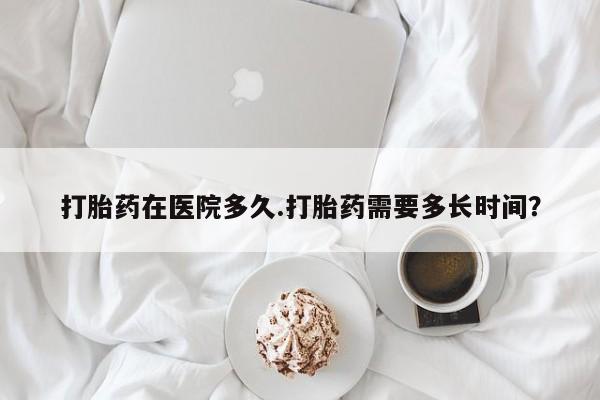 admin 第56页