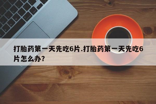 米非米索资讯 第13页