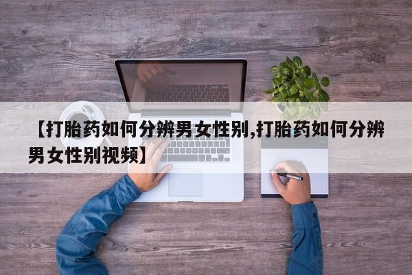 米非米索新闻 第12页