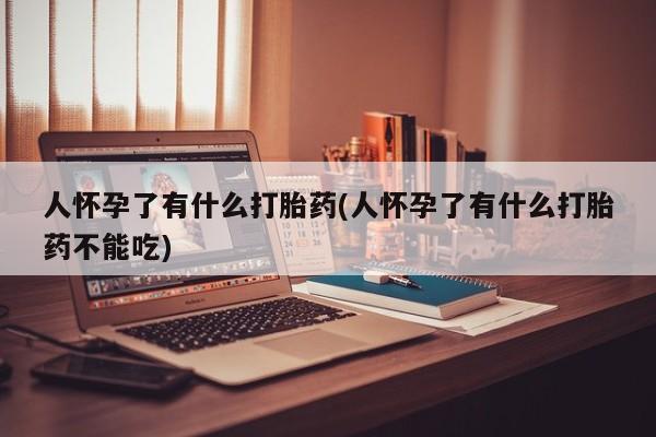 admin 第51页