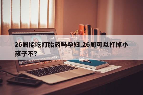 米非米索资讯 第9页
