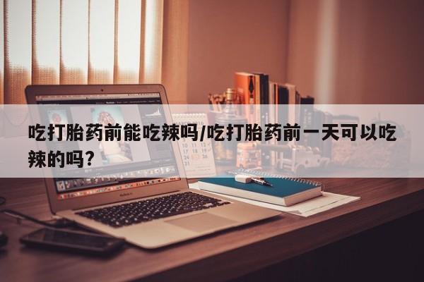 米非米索资讯 第6页