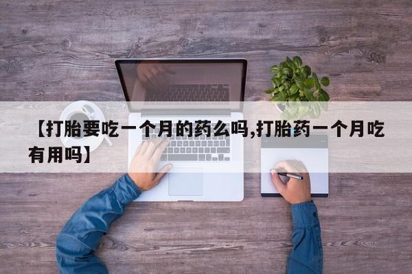米非米索资讯 第5页