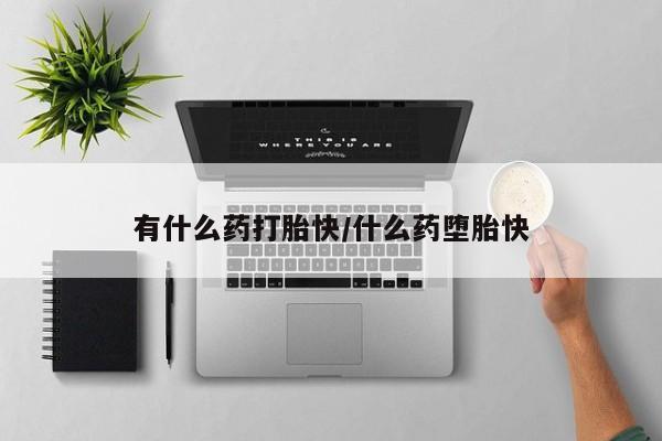 米非米索新闻 第4页