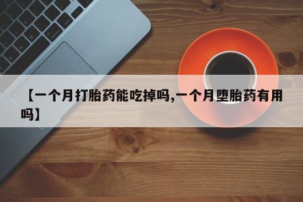 米非米索资讯 第132页