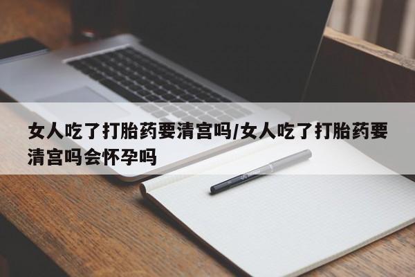 米非米索资讯 第130页