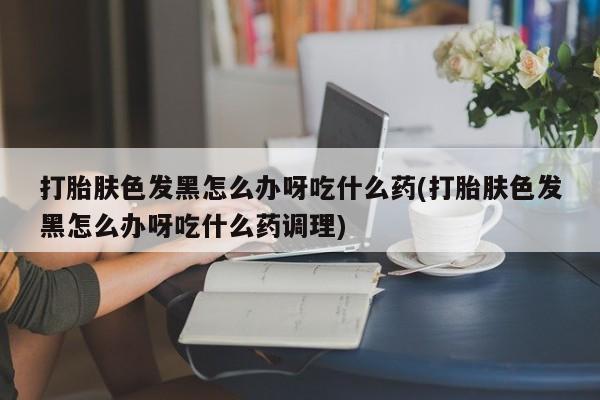 米非米索资讯 第108页
