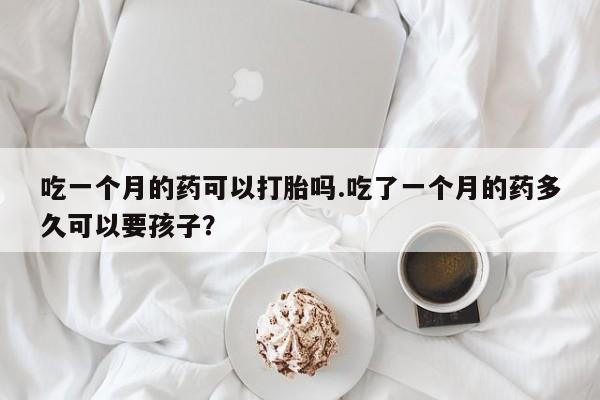 米非米索资讯 第78页