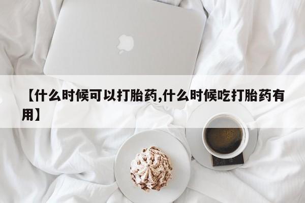 米非米索资讯 第39页