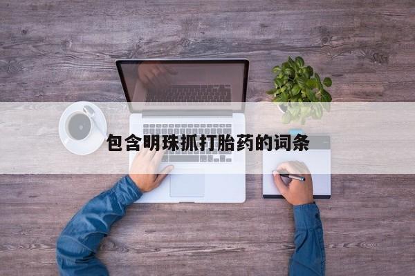 米非米索资讯 第38页