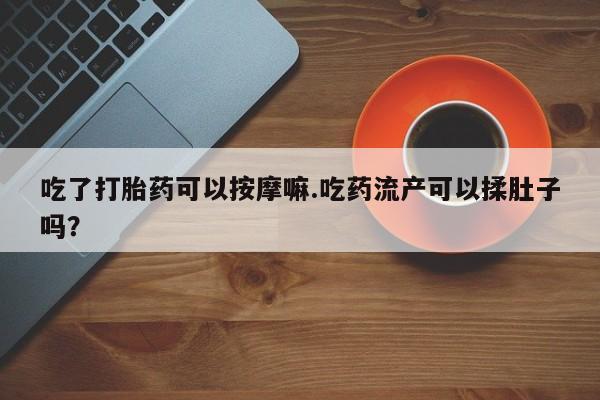米非米索资讯 第37页