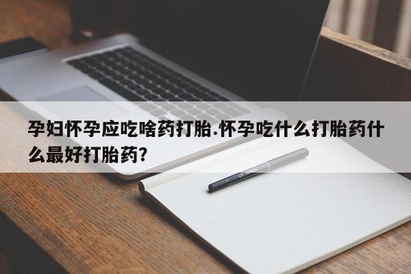 米非米索资讯 第13页