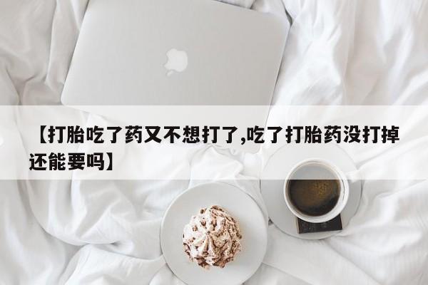 米非米索新闻 第7页